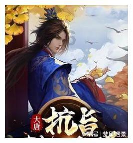现实中历史中哪些艺人是间谍？游戏画面