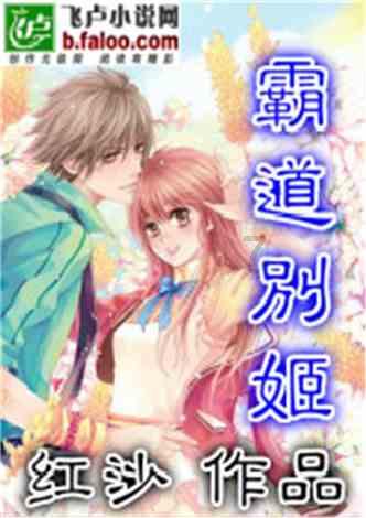 幽灵勇士中文无敌版
